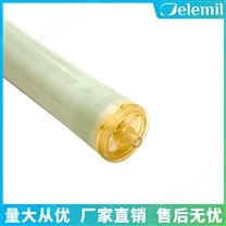 德蘭梅爾 耐酸納濾膜 應(yīng)用浸出液酸回收