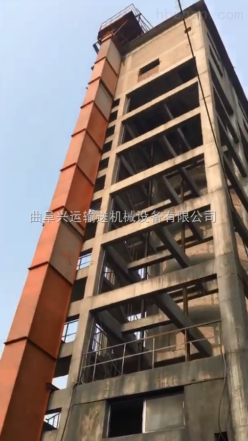 环链挖斗提升机供应商 双链条斗提机