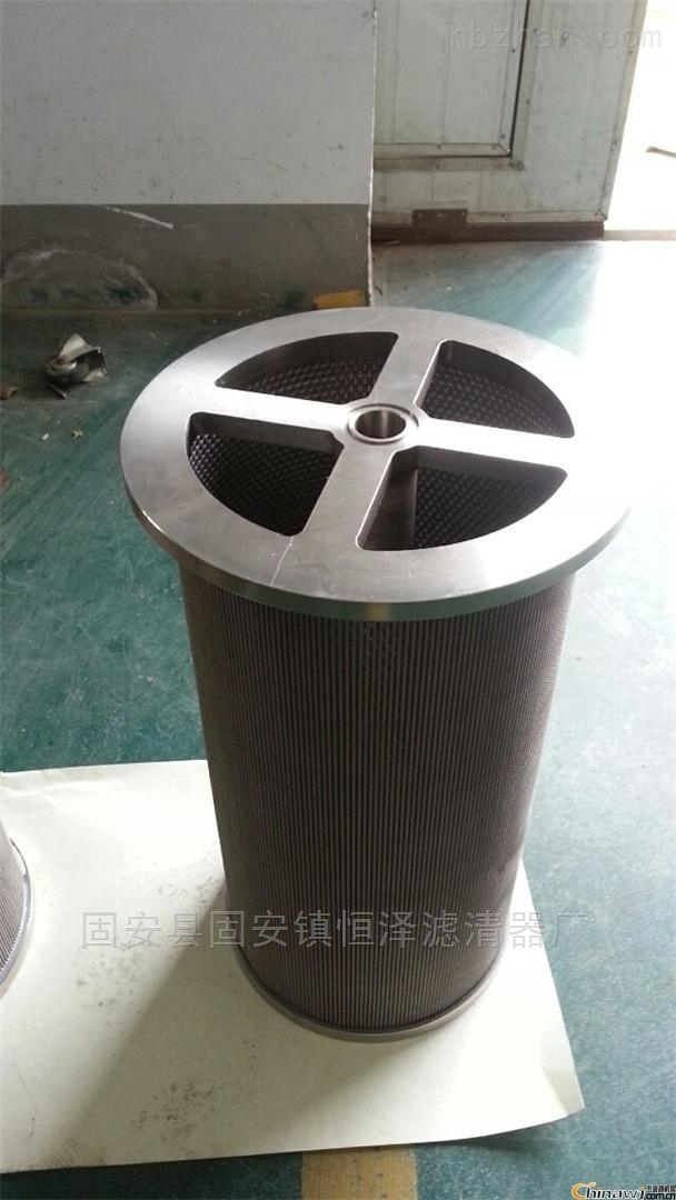 液压站滤芯