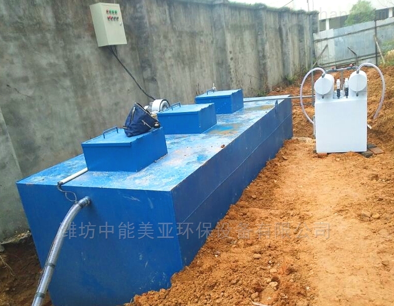 牙科医院医疗污水处理设备设计依据 牙科医院医疗污水处理设备设计依据