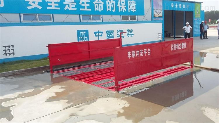 武穴工地洗轮机八轴转轴强力清洗 武穴工地洗轮机八轴转轴强力清洗
