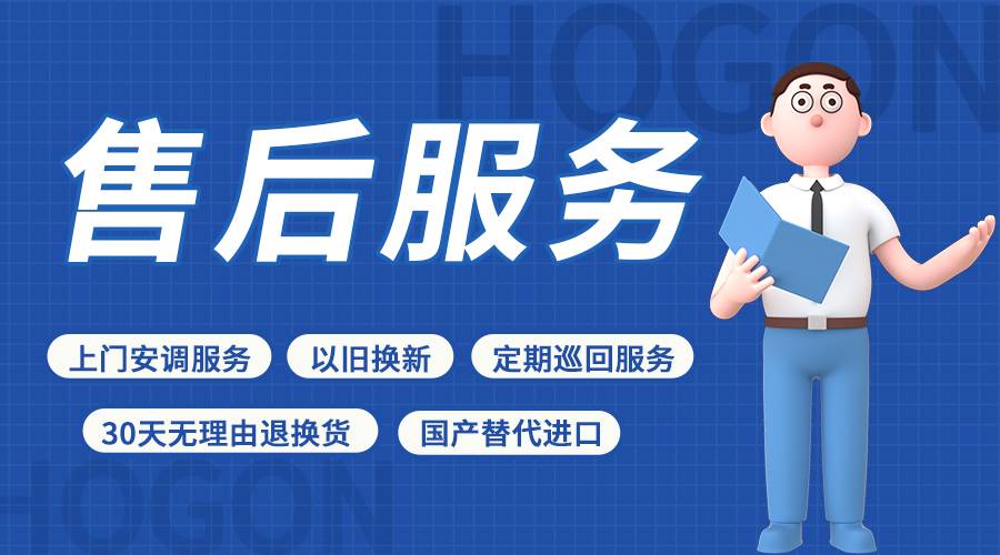 上海禾工AKF-CH6卡爾費休儀浙江醫療公司安裝調試案例
