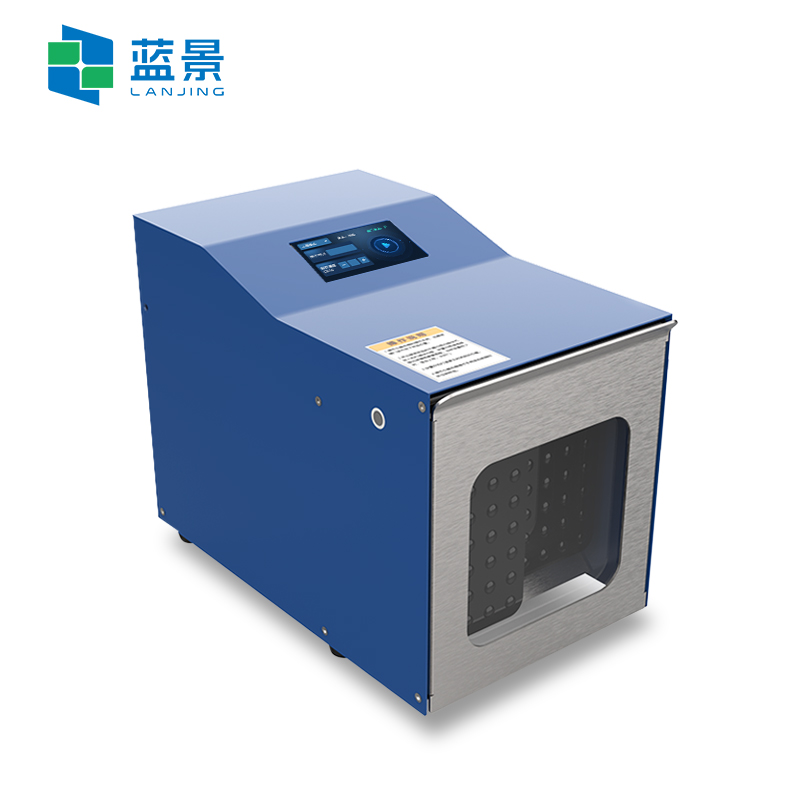 藍(lán)景 拍打式無菌均質(zhì)器助力生態(tài)污染溯源