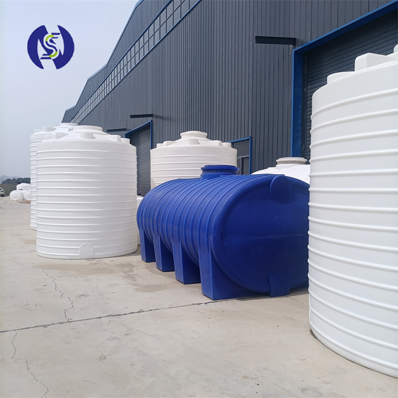 10000LPE卧式储罐 10方污水处理药剂水箱