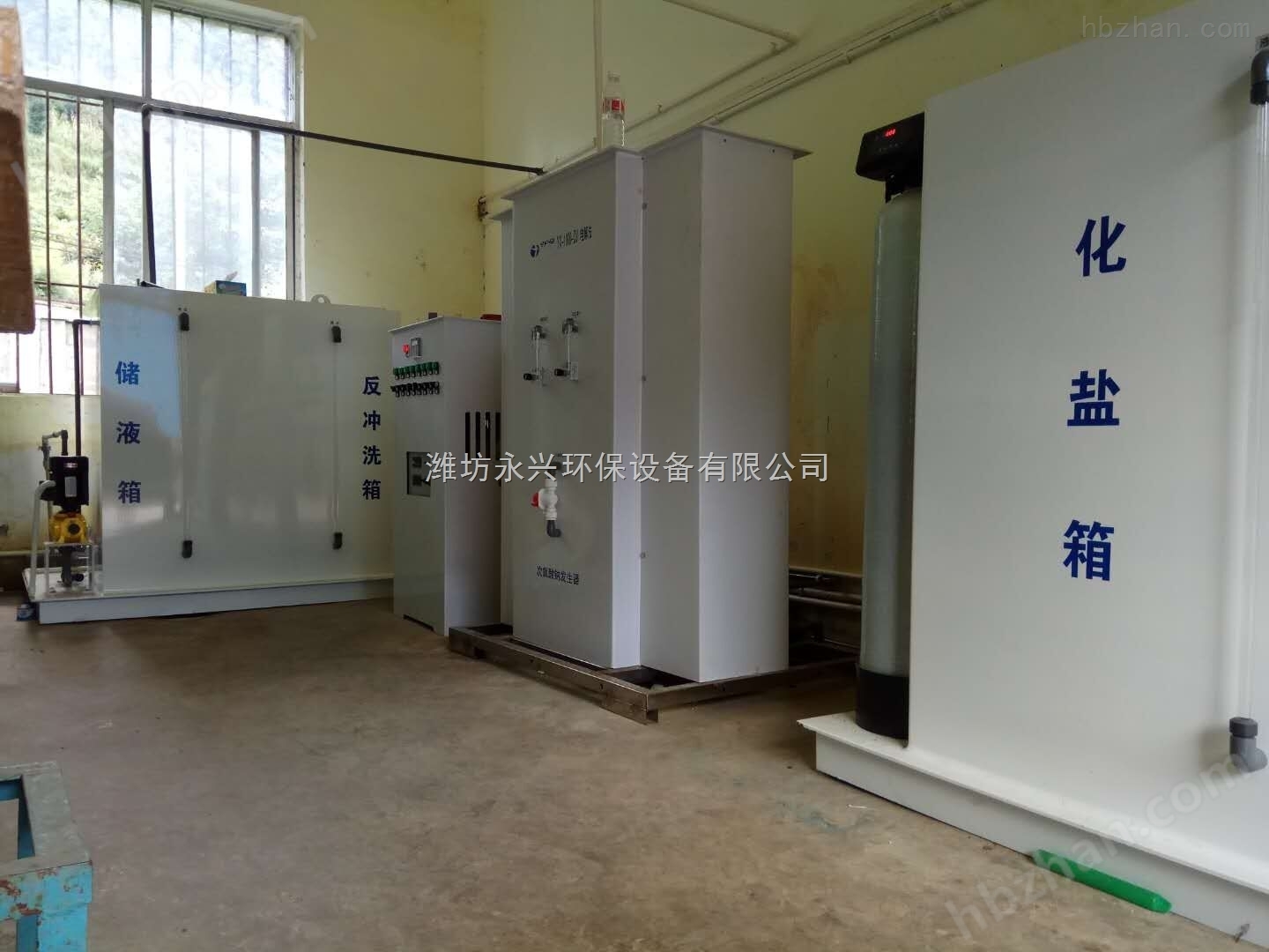 多功能二氧化氯发生器注意事项