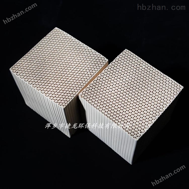 廢氣處理蜂窩沸石分子篩介紹