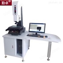 QZ牌全自動二次元測量儀操作說明書