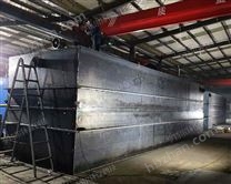 生活污水處理設(shè)備