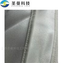 LD1250海鹽精臥式吊袋離心機布袋