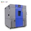 紫外线老化试验箱，配备超温装置安全可靠