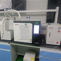 環(huán)氧乙烷氣相色譜儀