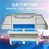 木工家具2米吸塵打磨工作臺粉塵處理
