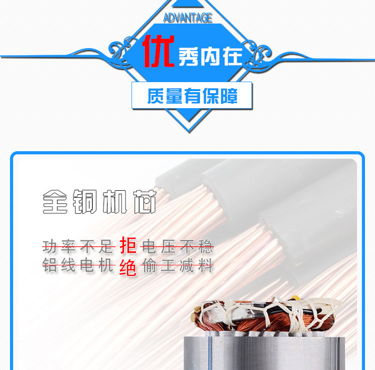 <strong><strong><strong><strong><strong><strong><strong><strong><strong><strong>無密封自控自吸泵</strong></strong></strong></strong></strong></strong></strong></strong></strong></strong>特點