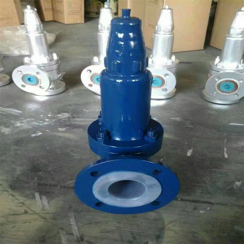 衬氟安全阀05.jpg 衬氟安全阀05.jpg