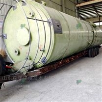 臭氧氧化塔污水處理一體化成套設(shè)備