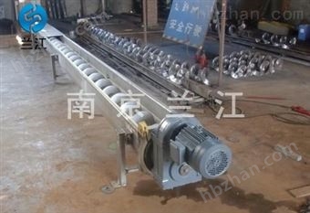 兰江WLS LYS无轴螺旋输送机
