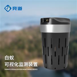 JD-BY3白蚁监测防治系统