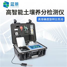 LJ-GT7土壤生态环境测试及分析评价系统设备