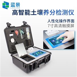 LJ-GT7高智能多参数土壤肥料养分速测仪