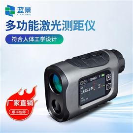 LJ2000A多功能高精度激光測距儀
