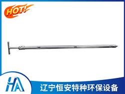 单位剂量采样探子