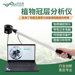 YP-G20移动式作物生长监测站