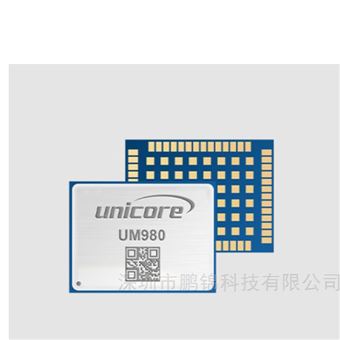 和芯星通全系統全頻高精度 RTK 定位模塊UM980