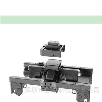 無人機滅火彈拋投器