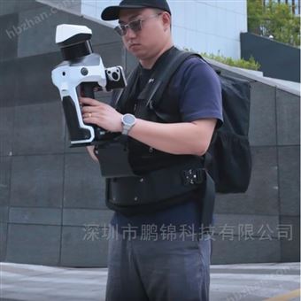 賽爾激光手持掃描儀S100-32 PRO/S100-32/S100-16