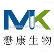 即用型CE膜透析袋 蛋白純化