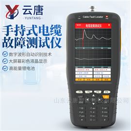 YT-DL电缆故障碍智能测距仪