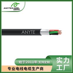 美標UL認證PLTC電纜鋁箔屏蔽儀表電纜