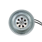 ebmpapst 8317082563 VFS0140XSLDS EC风机