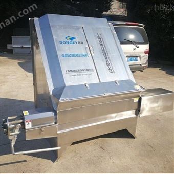 DGF-2Z（120）水切網式-固液分離機