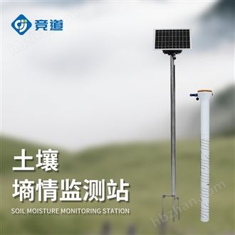 JD-GTS4智墑土壤墑情監測儀