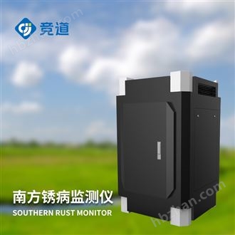 JD-YM7玉米南方锈病监测仪
