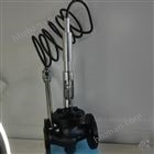 YZW-50自力式鑄鋼溫控閥DN50 ZZWP-16C