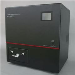 CLA-FS5日本 Tohoku 化学发光分析仪