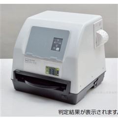 RN-700日本 KETT 谷物粒质判定器