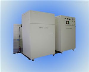 环保实验室废水污水处理设备