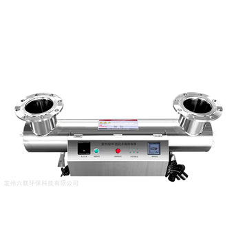 RC-UVC-720紫外线杀菌器厂家供应