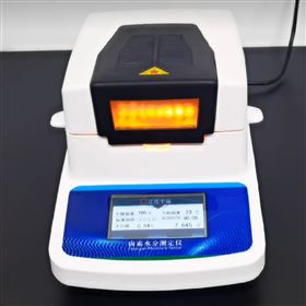 HSLBBJ-S10台式谷物水份测定仪库号：M412985