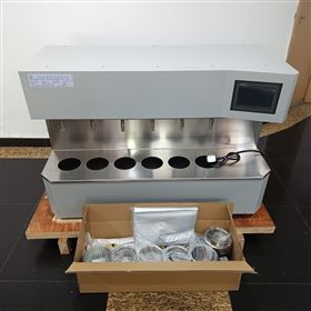 YZ170-QW-III/LQW-300立式去污機(jī)（中西器材）庫號M403836