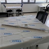 UU888-SMA-400-4單位劑量粉末取樣器中西器材庫號M27393