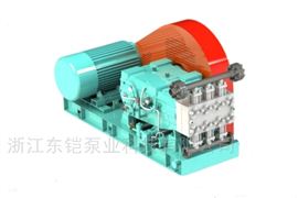 DK1.6柱塞高壓隔膜往復泵