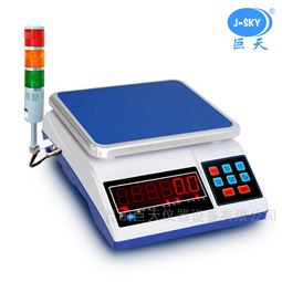對接U盤儲存數據傳輸連接電腦電子秤帶打印