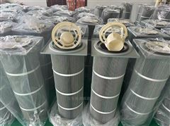 370*860威尔登除尘滤芯