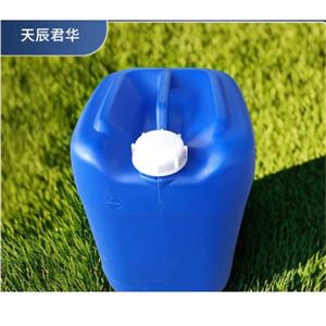 016热水【锅炉阻垢剂】锅炉除垢剂/锅炉臭味剂专业生产，为你解优