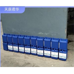 014阜新市助燃除渣清灰剂三合一【*】*