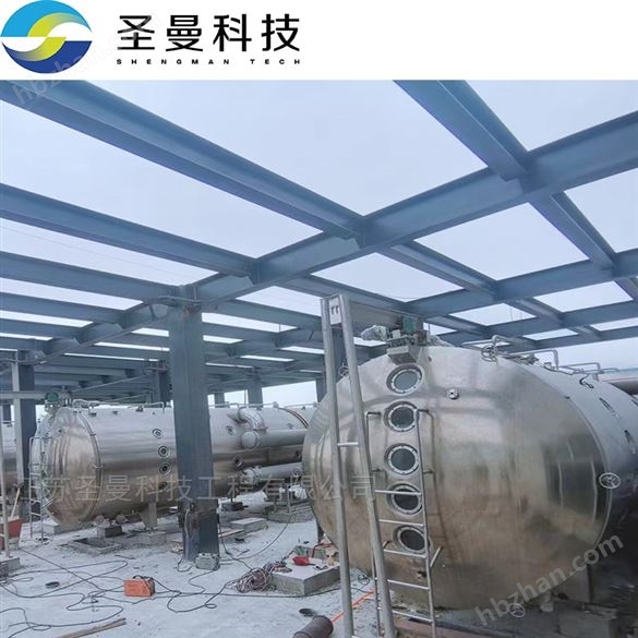 顆粒狀橡膠帶式冷卻機(jī)300kg/h